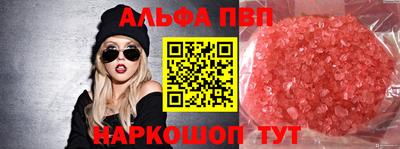 МДМА Малоярославец