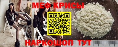 МДМА Малоярославец