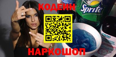 индика Мариинск