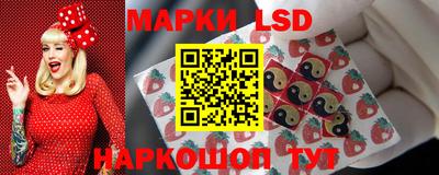 МДМА Малоярославец