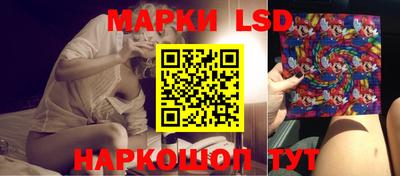 МДМА Малоярославец