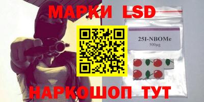 индика Мариинск