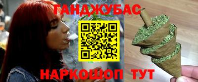 индика Мариинск