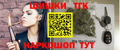 индика Мариинск