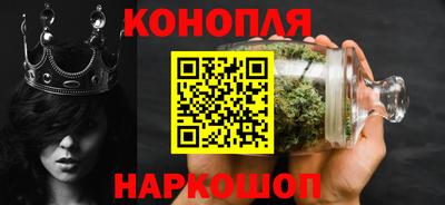 МДМА Малоярославец