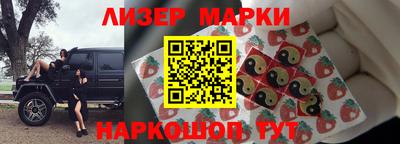 индика Мариинск