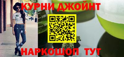 стафф Малгобек