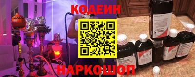 стафф Малгобек