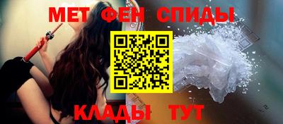 МДМА Малоярославец