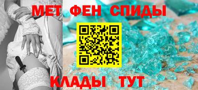 стафф Малгобек