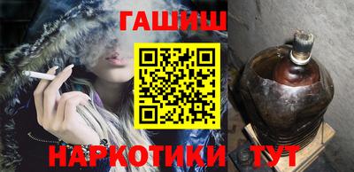 МДМА Малоярославец