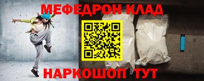 индика Мариинск
