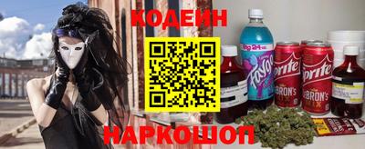 МДМА Малоярославец