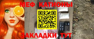 МДМА Малоярославец